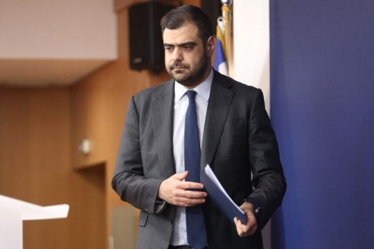 pavlos marinakis